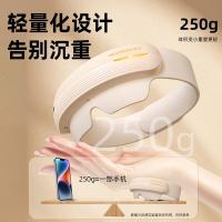 和正 头眼一体按摩器 HZ-QNA-15 205*90*105mm (单位:台)