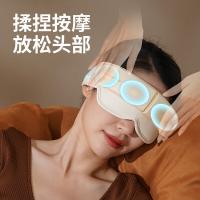 和正 头眼一体按摩器 HZ-QNA-15 205*90*105mm (单位:台)