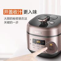 苏泊尔（SUPOR） SY-50FC25Q 电压力锅 5L  （单位:台） 卡其色
