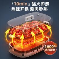 小熊（Bear） DHG-D45G5 多功能料理锅 4.5L（单位：台） 卡其色 新旧包装随机发货