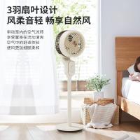 创维（Skyworth） Q525 电风扇 320*320*1006mm （单位:个）