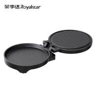 荣事达（Royalstar） RS-B1255L 1200W 电饼铛（单位：台）