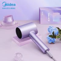美的（Midea） MB-AJ0504 负离子电吹风 1600W（单位：台）极光紫色