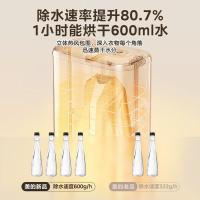 美的（Midea） HBGD10D1 干衣机 1000W（单位：台）