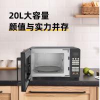 威力（WEILI） B20PXP93-C70 微波炉 20L （单位：台）