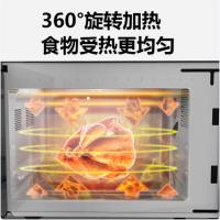 威力（WEILI） B20PXP93-C70 微波炉 20L （单位：台）