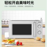 威力（WEILI） W-204D 微波炉 20L （单位：台）