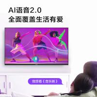 康佳（KONKA） Y43E 高清智能液晶电视机  二级能效 43英寸 1+8GB(单位：台)