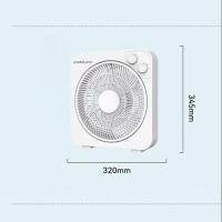 荣事达（Royalstar） KYT10-255 机械遥控转页扇 50W （单位:台）