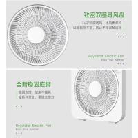 荣事达（Royalstar） KYT10-255 机械遥控转页扇 50W （单位:台）