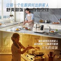 苏泊尔（SUPOR） C30FS10 多功能料理机 1800w(单位：台) 白色