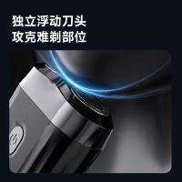 映趣 Mini6 剃须刀 双头 黑色 (单位:台)