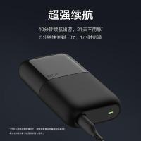 博朗（BRAUN） MINIX 剃须刀 7200次/分钟 (单位:台) 黑色