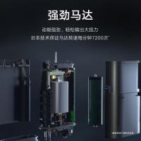 博朗（BRAUN） MINIX 剃须刀 7200次/分钟 (单位:台) 黑色