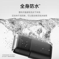 博朗（BRAUN） MINIX 剃须刀 7200次/分钟 (单位:台) 黑色