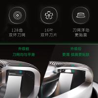 超人（SID） HS355 剃须刀 8W(单位：个)