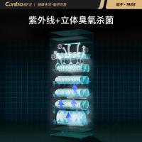 康宝（Canbo）XDZ390-C3 消毒碗柜 390L (单位：台) 黑色