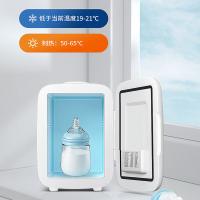 美菱（MeiLing） ML-B1-4KP 车载冰箱 4L（单位：个）白色
