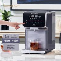 碧云泉 G7 净水器 230*387*386mm （单位:台）