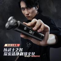 超人（SID） RS7375 剃须刀 10W(单位：个) 黑色