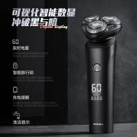 超人（SID） RS7375 剃须刀 10W(单位：个) 黑色