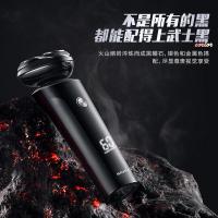 超人（SID） RS7375 剃须刀 10W(单位：个) 黑色