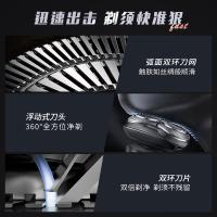 超人（SID） RS7375 剃须刀 10W(单位：个) 黑色