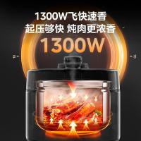 美的（Midea） MY-C5147 电压力锅 5L (单位：台)