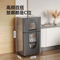 康宝（Canbo）XDZ110-KT 消毒柜 110L (单位：台) 灰色
