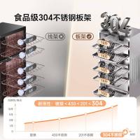 康宝（Canbo）XDZ110-KT 消毒柜 110L (单位：台) 灰色