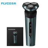 飞科 FS928 电动剃须刀 162*65*61mm (单位:台)