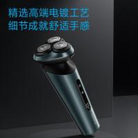 飞科 FS928 电动剃须刀 162*65*61mm (单位:台)