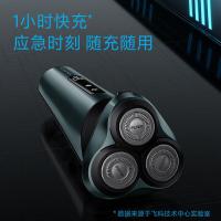 飞科 FS928 电动剃须刀 162*65*61mm (单位:台)