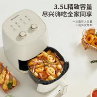 美菱（MeiLing） MTK-LC3545P 电烤炉空气炸锅 1400W（单位：台）