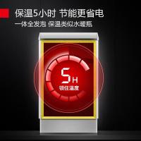 德玛仕（DEMASHI） KS-60F 40L 开水机 （单位：台）