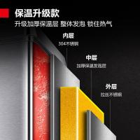 德玛仕（DEMASHI） KS-60F 40L 开水机 （单位：台）
