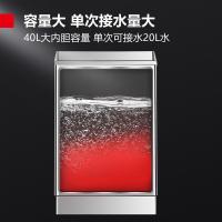 德玛仕（DEMASHI） KS-60F 40L 开水机 （单位：台）