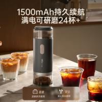 小熊（Bear） MDJ-F12H3 便携榨汁机 200W 黑色（单位：个）