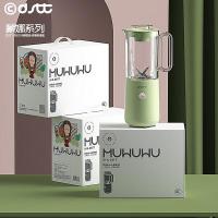 都市太太（DStt） DSTT-9801 多功能料理机榨汁机 800ml (单位:台)