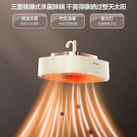 艾美特（AIRMATE） HG06-M9 折叠干衣机 105*300*220mm (单位:台) 奶咖色