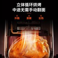 九阳（Joyoung） KL30-VF165 空气炸锅 3升 （单位:台） 黑色