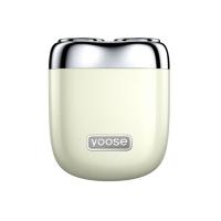 有色（yoose） MINI2.0 MINI潮流便携合金剃须刀 IPX7 (单位: 台)电镀银/午夜蓝/英伦绿/克莱因蓝/暗夜黑/亚麻白/竞速黄随机发货