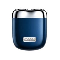 有色（yoose） MINI2.0 MINI潮流便携合金剃须刀 IPX7 (单位: 台)电镀银/午夜蓝/英伦绿/克莱因蓝/暗夜黑/亚麻白/竞速黄随机发货