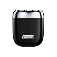 有色（yoose） MINI2.0 MINI潮流便携合金剃须刀 IPX7 (单位: 台)电镀银/午夜蓝/英伦绿/克莱因蓝/暗夜黑/亚麻白/竞速黄随机发货