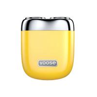 有色（yoose） MINI2.0 MINI潮流便携合金剃须刀 IPX7 (单位: 台)电镀银/午夜蓝/英伦绿/克莱因蓝/暗夜黑/亚麻白/竞速黄随机发货