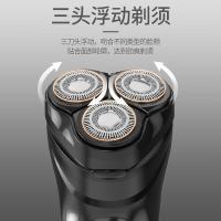 奔腾（POVOS） PQ8701 电动剃须刀 额定功率 8W (单位:个)
