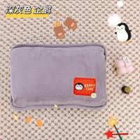 米薇可（MIEIVC） T736 电暖宝 19*27cm 双插 (单位:个)  颜色款式随机发货