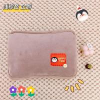 米薇可（MIEIVC） T736 电暖宝 19*27cm 双插 (单位:个)  颜色款式随机发货