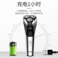 奔腾（POVOS） PW828 电动剃须刀 额定功率 8W (单位:个)