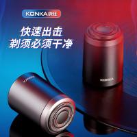 康佳（KONKA） KS-Mini8 便携式剃须刀 52*38*38mm (单位:台) 银灰色